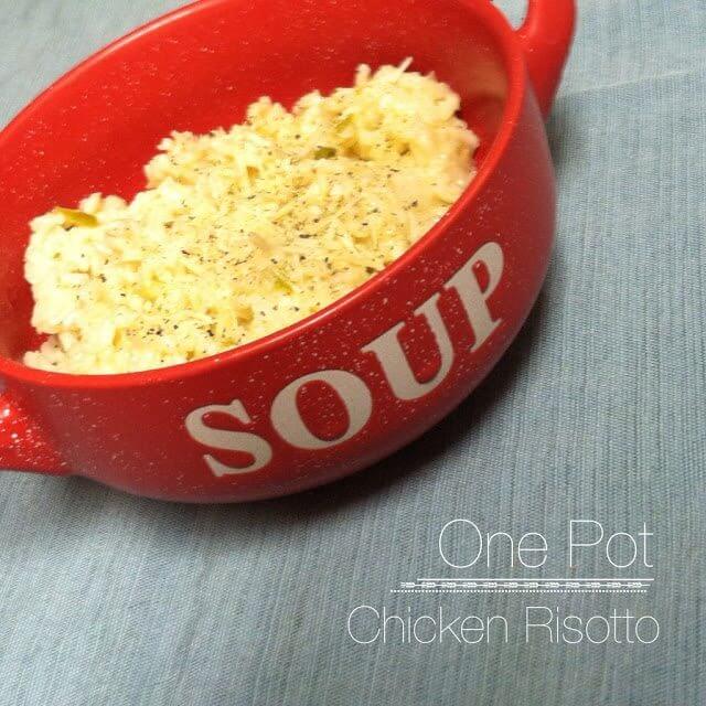 One Pot Chicken Risotto