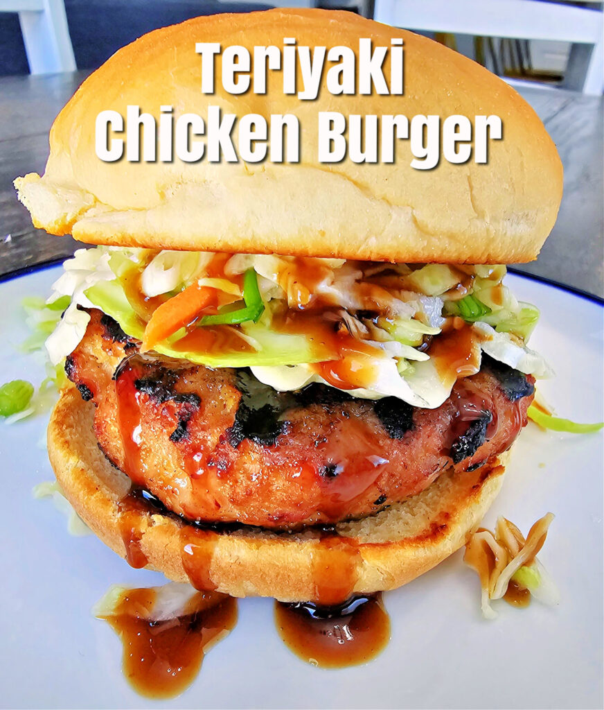 Teriyaki Chicken Burgers #teriyaki #chicken #burgerrecipe #grilling